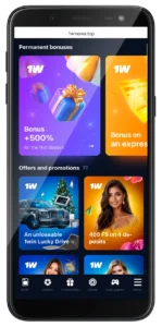 1win mobile app